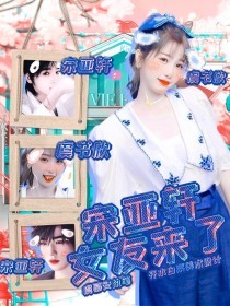 pr九尾狐正能量视频网站
